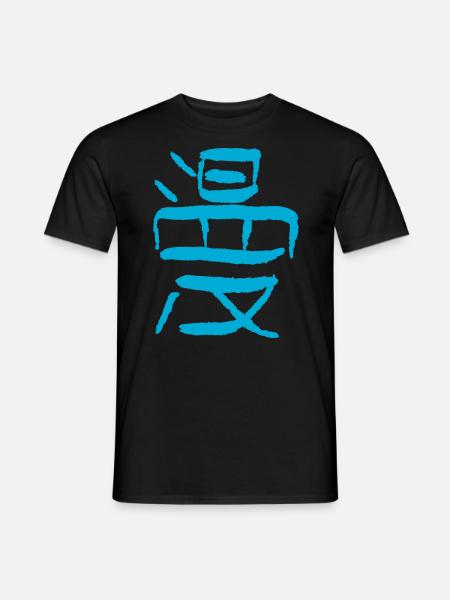Manga - Men's T-Shirt - black