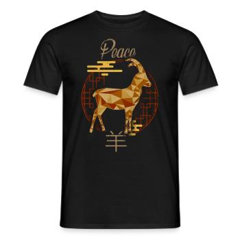 Animaux du zodiaque chinois Astrologie Chèvre géométrique At - T-shirt homme - noir - Devant - AI Model Male 178 light (178cm)