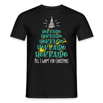 Hokkaido Hund Weihnachten Hunderasse - Männer T-Shirt - Schwarz - Vorne - AI Model Male 178 light (178cm)