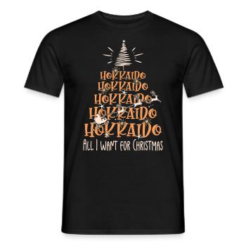 Hokkaido Hund Weihnachten Hunderasse - Männer T-Shirt - Schwarz - Vorne - AI Model Male 178 light (178cm)