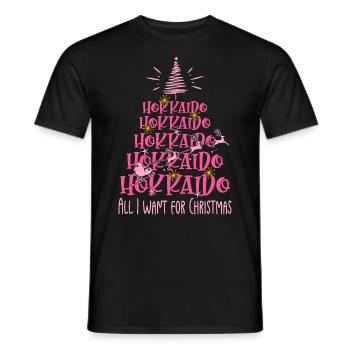 Hokkaido Hund Weihnachten Hunderasse - Männer T-Shirt - Schwarz - Vorne - AI Model Male 178 light (178cm)