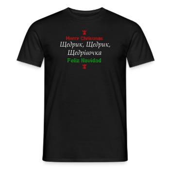 Weihnachtslied der Glocken Ukrainischer Spruch Geschenkidee - Männer T-Shirt - Schwarz - Vorne - AI Model Male 178 light (178cm)