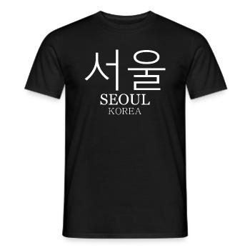 Seoul Korea Korean K-pop Korean language - Men's T-Shirt - black - Front - AI Model Male 178 light (178cm)