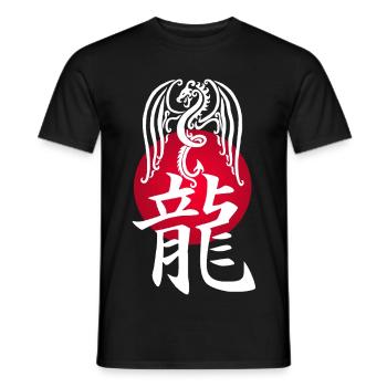 Weißer Drache aus Japan - Männer T-Shirt - Schwarz - Vorne - AI Model Male 178 light (178cm)