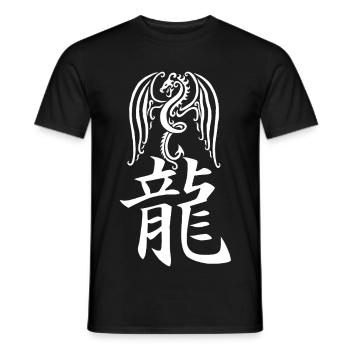 Dragon blanc manga - T-shirt homme - noir - Devant - AI Model Male 178 light (178cm)