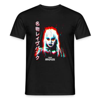 Famous Ravepunk - Männer T-Shirt - Schwarz - Vorne - AI Model Male 178 light (178cm)