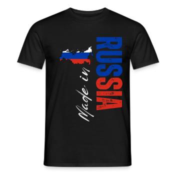 Fabriqué en Russie, fierté russe - T-shirt homme - noir - Devant - AI Model Male 178 light (178cm)