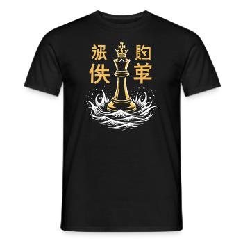 Échecs Tacticiens Stratégie Maîtres Tactique - T-shirt homme - noir - Devant - AI Model Male 178 light (178cm)