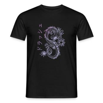 Japanese pastel vaporwave streetwear dragon - Men's T-Shirt - black - Front - AI Model Male 178 light (178cm)