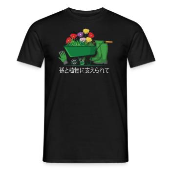 Powered by Grandchildren And Plants Design - Men's T-Shirt - black - Front - AI Model Male 178 light (178cm)