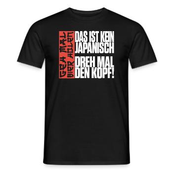 Ce n’est pas japonais Allez chercher une bière Malle - T-shirt homme - noir - Devant - AI Model Male 178 light (178cm)