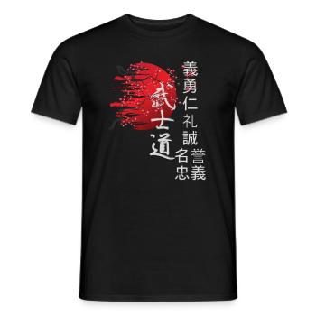 Japan Vintage Japanese Streetwear - Men's T-Shirt - black - Front - AI Model Male 178 light (178cm)
