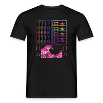 Japan Vaporwave Tokyo Retro Streetwear Vintage - Men's T-Shirt - black - Front - AI Model Male 178 light (178cm)
