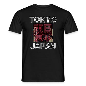 Japan Tokyo Retro Aesthetics Streetwear - Men's T-Shirt - black - Front - AI Model Male 178 light (178cm)