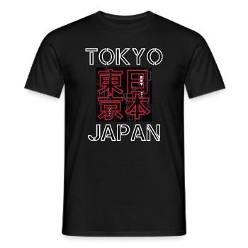 Japan Tokyo Retro Aesthetics Streetwear - Men's T-Shirt - black - Front - AI Model Male 178 light (178cm)