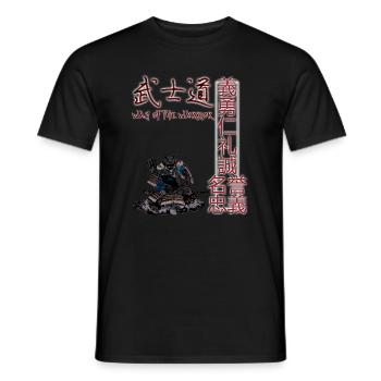 Japon Vintage Vaporwave Streetwear japonais - T-shirt homme - noir - Devant - AI Model Male 178 light (178cm)