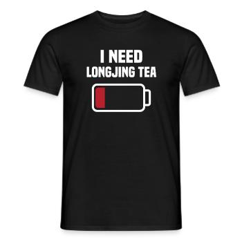 Thé Longjing - T-shirt homme - noir - Devant - AI Model Male 178 light (178cm)