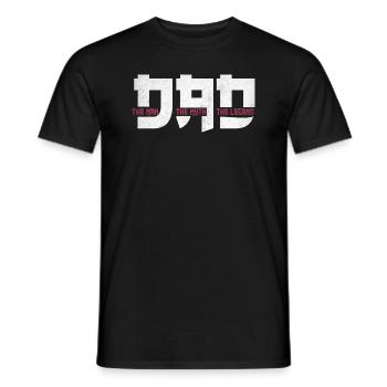 Dad The Man The Myth The Legend Father's Day Gift - Men's T-Shirt - black - Front - AI Model Male 178 light (178cm)
