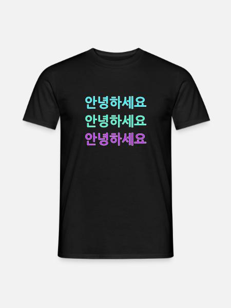 Annyeonghaseyo, bienvenue coréenne - T-shirt homme - noir