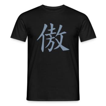 Stolz - Männer T-Shirt - Schwarz - Vorne - AI Model Male 178 light (178cm)