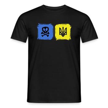 UKRAINE Ukrainian symbol slava ukraini - Men's T-Shirt - black - Front - AI Model Male 178 light (178cm)
