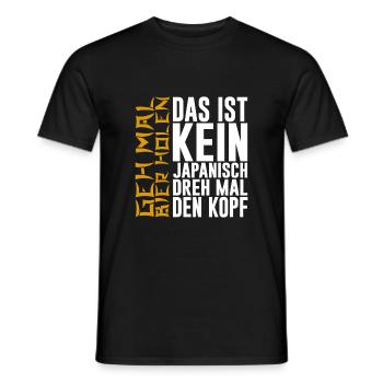 Geh mal Bier holen Japanisch Trinken Party Humor - Männer T-Shirt - Schwarz - Vorne - AI Model Male 178 light (178cm)