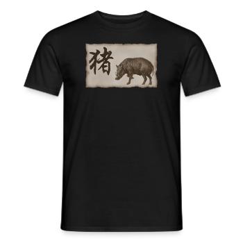 Chinesisches Sternzeichen-Schwein - Männer T-Shirt - Schwarz - Vorne - AI Model Male 178 light (178cm)