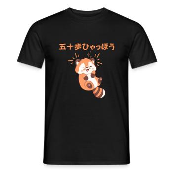 Itoki Hyaho Red Panda Neta Saying Proverbs Funny - Männer T-Shirt - Schwarz - Vorne - AI Model Male 178 light (178cm)