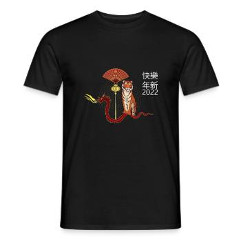 Chinese New Year 2022 Year Of The Tiger Chinese - Men's T-Shirt - black - Front - AI Model Male 178 light (178cm)