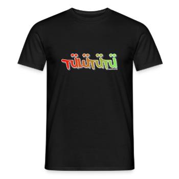 Das neue Tülütütü - Männer T-Shirt - Schwarz - Vorne - AI Model Male 178 light (178cm)