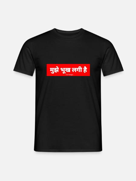 Hindi - Männer T-Shirt - Schwarz