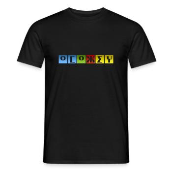 AMAZIGH - T-shirt homme - noir - Devant - AI Model Male 178 light (178cm)