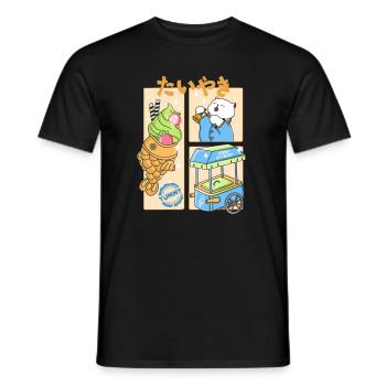 The Best Taiyaki - Men's T-Shirt - black - Front - AI Model Male 178 light (178cm)