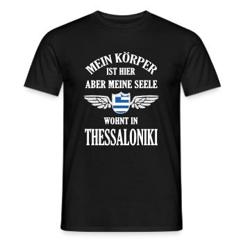 Thessaloniki Heimat – Die Seele in Griechenland - Männer T-Shirt - Schwarz - Vorne - AI Model Male 178 light (178cm)