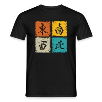 Four winds retro squares cool mahjong gift - Men's T-Shirt - black - Front - AI Model Male 178 light (178cm)