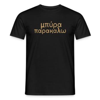 mots grecs Design pour un fan grec - T-shirt homme - noir - Devant - AI Model Male 178 light (178cm)
