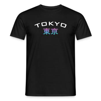 TOKYO - Capitale de l’Est - Élevez votre style - T-shirt homme - noir - Devant - AI Model Male 178 light (178cm)