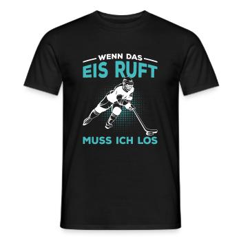 Eishockey Hockey Spruch Eishockeyspieler - Männer T-Shirt - Schwarz - Vorne - AI Model Male 178 light (178cm)