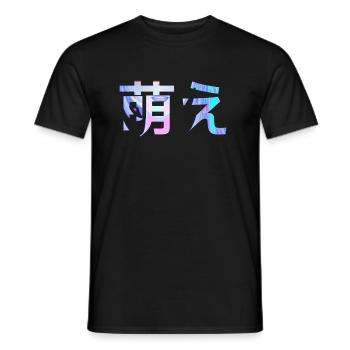 Mangas with cute characters - Anime - Japanese - Men's T-Shirt - black - Front - AI Model Male 178 light (178cm)