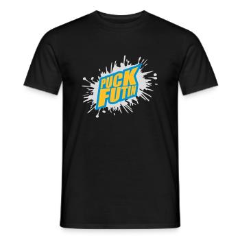 Conception du logo Puck Futin - T-shirt homme - noir - Devant - AI Model Male 178 light (178cm)