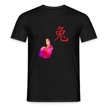 Chinese Zodiac Sign Rabbit - Gift Idea - Men's T-Shirt - black - Front - AI Model Male 178 light (178cm)