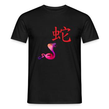 Chinese Zodiac Sign Snake - Gift Idea - Men's T-Shirt - black - Front - AI Model Male 178 light (178cm)