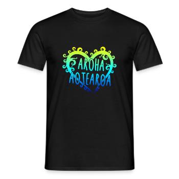 Maori Aroha Aotearoa Siver Remote Heart Gift Idea - Men's T-Shirt - black - Front - AI Model Male 178 light (178cm)