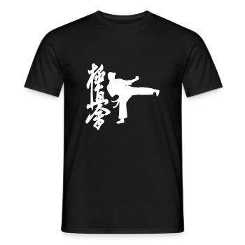 Kampfsport Kyokushin Karate Weiß - Männer T-Shirt - Schwarz - Vorne - AI Model Male 178 light (178cm)