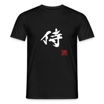 samurai (white) - T-shirt homme - noir - Devant - AI Model Male 178 light (178cm)