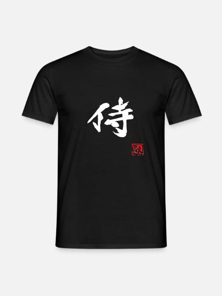 samurai (white) - T-shirt homme - noir