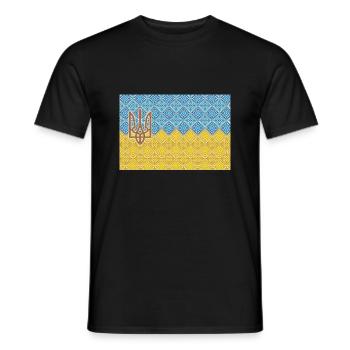 Ukraine - T-shirt homme - noir - Devant - AI Model Male 178 light (178cm)