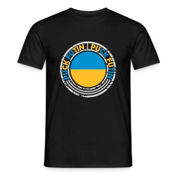 Conception du logo Puck Futin - T-shirt homme - noir - Devant - AI Model Male 178 light (178cm)