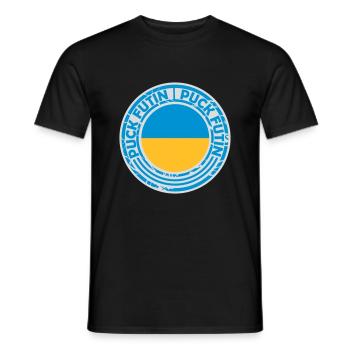 puck futin logo design - Men's T-Shirt - black - Front - AI Model Male 178 light (178cm)