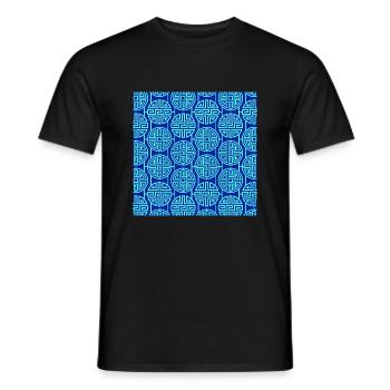 Modèle chinois - T-shirt homme - noir - Devant - AI Model Male 178 light (178cm)